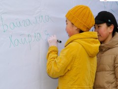 “Хүн бүр байгаль хамгаалагч” аяны хүрээнд “Эх дэлхийн өдөрлөг”-ийг зохион байгууллаа