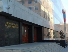 УЕПГ: Эрүүгийн 267 хэрэгт яллах дүгнэлт үйлдэн шүүхэд шилжүүлжээ