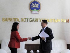 Нарны энергийг ашиглан дулаан хангамжийн нөөцлүүр бий болгож, шинэ ногоон хот байгуулах асуудлыг х..