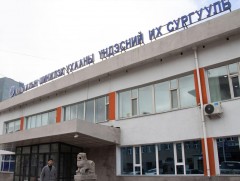 Төрийн үйлчилгээний “ХурДан” цэгийг АШУҮИС-ийн байранд байгууллаа