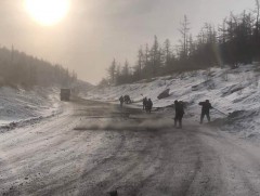 Цагаан даваанд халтиргаа гулгаа үүсчээ 