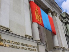 “Монголын Хөрөнгийн Бирж” ТӨХК-ийн хувьцаа эзэмшигчдийн хурал цахим болон танхимаар зохион байгуул..