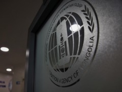 Гадаадын иргэний оршин суух зөвшөөрлийн тодорхойлолтыг цахимаар авах боломжтой