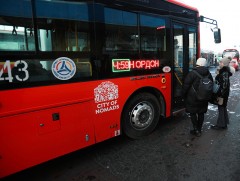 Нийтийн тээврийн зорчигчдын хөлс төлөлтөд шалгалт хийж байна