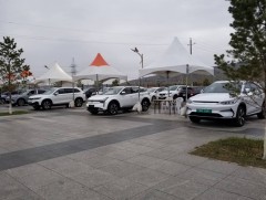 Цахилгаан авто машиныг олон нийтэд танилцуулах өдөрлөг болж байна