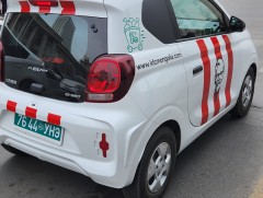 Цахилгаан автомашиныг авто зогсоолдоо үнэ төлбөргүй зогсоохыг уриалж байна