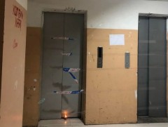Лифт шинэчлэх ажлыг удахгүй эхлүүлнэ