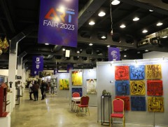 “ART FAIR 2023” Дүрслэх урлагийн үзэсгэлэн, худалдааг анх удаа зохион байгуулж байна