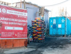 Шахмал түлшийг тавдугаар сарын 15 хүртэл гэрээт цэгүүдээр борлуулна