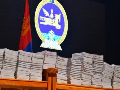 Хөгжлийн банкны шүүх хурал нотлох баримтуудыг шинжлэн судлах шатандаа явж байна