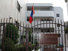 Япон улсад оршин сууж буй Монгол иргэдийн анхааралд