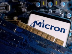 БНХАУ мэдээллийн дэд бүтцийн салбараа АНУ-ын хагас дамжуулагч үйлдвэрлэгчдээс худалдан авалт хийхи..