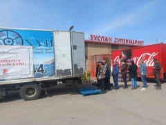 Нөөцийн махны өргөтгөсөн худалдаа болж байна 