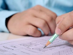 Элсэлтийн ерөнхий шалгалтын суудлын хуваарийг өнөөдрөөс хэвлэж авах боломжтой боллоо
