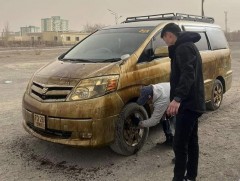 Шороон шуурганы улмаас гэмтэл учирсан бол хохирлоо барагдуулж болно