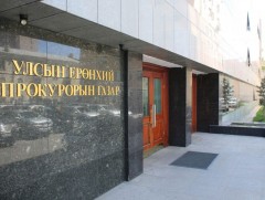 УЕПГ: Зөрчлийн хэргийн гаралт өнгөрөгч сард буурчээ