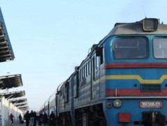 Галт тэргээр зорчигчдын анхааралд... 