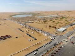 Хил орчмын аялал жуулчлалыг хөгжүүлэхэд оролцох компаниудыг бодлогоор дэмжинэ