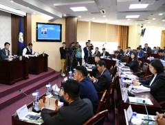 2022 оны нийслэлийн санхүүгийн нэгтгэсэн тайлан болон нэгдсэн төсвийн гүйцэтгэлд хийсэн аудитын та..