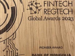 Монголбанк Central Banking институтээс The Pioneer Award” шагналыг хүртжээ