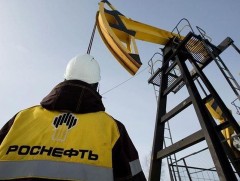 “Роснефть” зургаа, долоодугаар сард манай улсад нийлүүлэх шатахууныхаа хэмжээг нэмэхээр болжээ