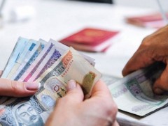 Нийгмийн даатгалын нийт тэтгэвэр, тэтгэмж, төлбөр авагчийн тоо 594.346 байна