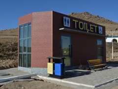 Орон нутгийн замд хогийн сав, ариун цэврийн байгууламж дутагдалтай байна