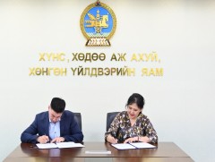 Хөдөө аж ахуйн бирж Монголын ноос ноолуурын холбоотой хамтран ажиллана 