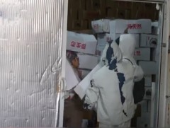 Үйл ажиллагааг нь зогсоосон компаниуд хүнсэнд хэрэглэж болохгүй мах бэлтгэж байжээ