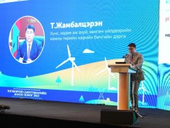 “Тогтвортой хөдөө аж ахуйг санхүүжүүлэх” тухай хэлэлцлээ  