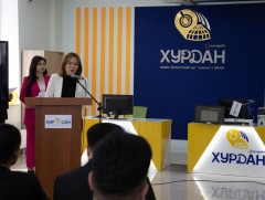 Төрийн цахим үйлчилгээний зохицуулалтын газрын 