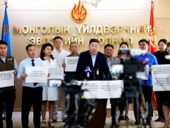 МҮЭ-ийн холбооноос Нийгмийн даатгалын тухай хуулийг УИХ-аар хэлэлцэж эхэлсэнтэй холбоотойгоор мэдэ..