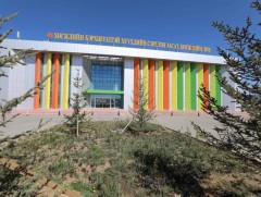 Хөгжлийн бэрхшээлтэй иргэний сэргээн засах төвийн санхүүжилтийг танажээ