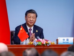 БНХАУ Олон улсын харилцааны тухай хуультай болов 