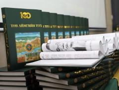 “Төв аймгийн түүх” гурван боть номын нээлт боллоо
