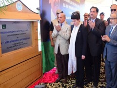 БНХАУ Пакистаны хамгийн том АЦС-ыг барьж байгуулна 