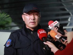 Нийслэлийн онцгой комиссоос мэдээлэл хийж байна 