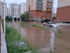 Үер усны аюулаас болгоомжлохыг анхааруулъя 