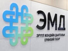 Тусламж, үйлчилгээний давхардлыг арилгах, төвлөрлийг сааруулах санхүүжилтийн бодлогын тохируулга х..