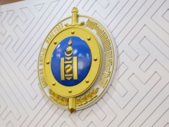 УЕПГ Зүүн Өмнөд Азийн хуулийн байгууллагуудын сүлжээний гишүүн боллоо