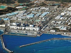 БНХАУ аюулгүй байдлын үүднээс Японы хүнсний импортыг хязгаарлана