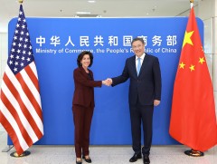 АНУ, БНХАУ хоорондын худалдаа болон экспортын хяналтын асуудлаар яриа хэлэлцээгээ сэргээв 