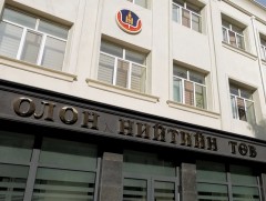 Төрийн байгууллагуудад зөвлөмж хүргүүлж, хэрэгжилтийг хянав