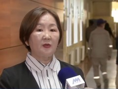 Сурагчдын биеийн байдал хэвийн байна