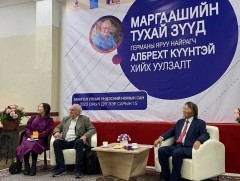 “Маргаашийн тухай зүүд” зохиолч-уншигчдын уулзалт боллоо