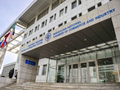 Худалдаа аж үйлдвэрийн танхимыг хэн удирдах вэ