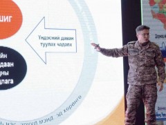 Гамшгаас хамгаалах иж бүрэн сургууль удирдах бүрэлдэхүүний академик сургалтаар эхэллээ