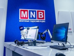 Монголын радио 89 нас хүрлээ