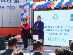 Дундговь аймагт Хөгжлийн бэрхшээлтэй хүний хөгжлийн төв үүдээ нээлээ
