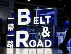 ЕХ: “Бүс ба зам” санаачилгатай өрсөлдөхүйц олон улсын хөтөлбөр хэрэгжүүлнэ